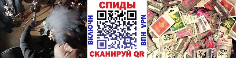 продажа наркотиков  Орехово-Зуево  Бутират буратино 