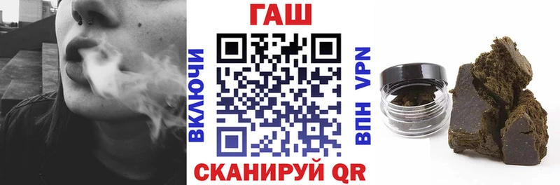 гидра маркетплейс  Орехово-Зуево  Гашиш VHQ  цены  