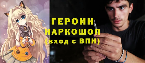 Альфа ПВП Володарск