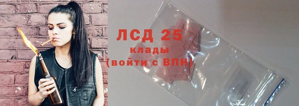 Альфа ПВП Володарск