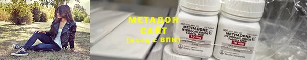 2c-b Волосово