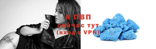 2c-b Волосово