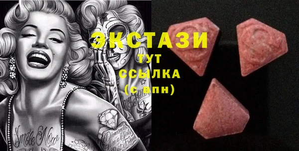 spice Волоколамск