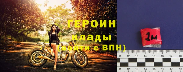Альфа ПВП Володарск