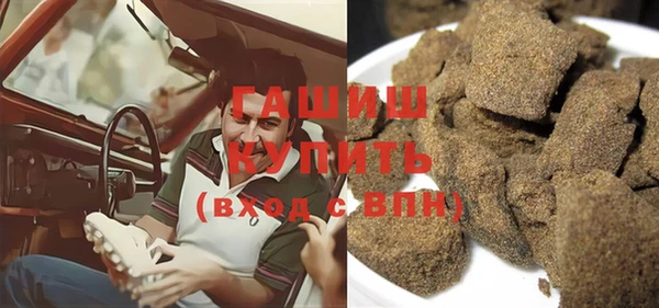 spice Волоколамск