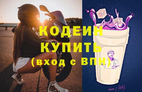 spice Волоколамск