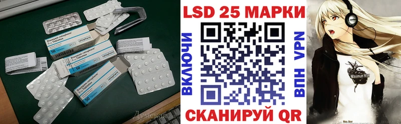 где продают Орехово-Зуево ЛСД экстази ecstasy