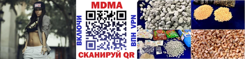 MDMA Molly Орехово-Зуево