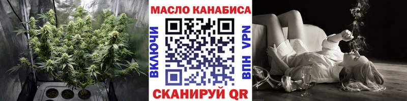 ТГК Wax сайты даркнета Telegram Орехово-Зуево